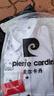 皮爾卡丹（pierre cardin）春秋新款長袖襯衫男刺繡職業(yè)襯衣商務(wù)休閑免燙抗皺潮流男上衣針織 828白色  L (165) 曬單實拍圖