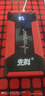 先科（XIANKE）汽車(chē)應急啟動(dòng)電源12V搭電寶車(chē)載電源充電器儲能電源汽車(chē)摩托車(chē)通用戶(hù)外移動(dòng)電源多功能便攜電源 高配版【不限排量+柴汽雙啟+加粗純銅夾+零電瞬啟】 曬單實(shí)拍圖
