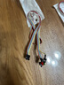 bejoy  臺式機開(kāi)關(guān)電源線(xiàn) 重啟線(xiàn)機箱雙按鈕 主機開(kāi)關(guān)線(xiàn) 帶燈雙開(kāi)關(guān)電源線(xiàn) 黑色 曬單實(shí)拍圖