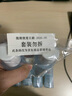 雅漾恒潤肌活保濕精華液100ml*2【臨期清倉】 曬單實(shí)拍圖