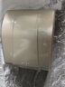 西蒙插座面板通用型香檳金色插座防濺面罩防水盒S155-56 曬單實拍圖