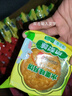 滇購100克水果味大月餅廣式蛋黃蓮蓉餡袋裝多口味水果中秋節月餅整箱 5口味水果混合【推薦】 20個(gè)【6斤】 曬單實(shí)拍圖