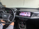 暢力行奧迪A3 A4L A5 A6L A7 A8L Q3 Q4 Q5L Q7720度360全景影像系統 4+64G全景導航一體車(chē)機+中控大屏 行車(chē)記錄儀無(wú)死角倒車(chē)影像 曬單實(shí)拍圖