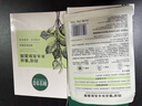 相宜本草四倍蠶絲補水保濕亮膚面膜臻選高濃蠶絲護膚品生日中秋節禮物女 2盒+1片試用 曬單實(shí)拍圖