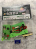君利來幼兒園名字貼防水姓名貼小學(xué)生寶寶入園準(zhǔn)備用品兒童水杯姓名貼紙定制文具一年級標(biāo)簽貼紙開學(xué)季 60枚姓名貼【方圓體 】 曬單實拍圖