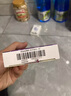 耐信胃藥胃疼胃脹胃炎胃腸炎胃痛艾司奧美拉唑鎂腸溶片胃食管反流胃潰瘍和十二指腸潰瘍特效專用藥官方店正品 20mg*7片 1盒裝 曬單實拍圖