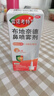【進(jìn)口原研藥】雷諾考特布地奈德鼻噴霧劑64μg*120噴過(guò)敏性鼻炎噴劑專(zhuān)用藥非氯雷他定片霧化吸入混懸液兒童 曬單實(shí)拍圖