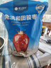樓蘭蜜語(yǔ)六星一級和田大紅棗500g*2免洗即食駿棗滋補新疆特產(chǎn)節日送禮零食 曬單實(shí)拍圖