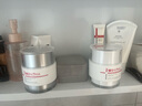 薇諾娜修白日霜光透皙白隔離日霜50g 美白面部補水乳液面霜【臨期清倉】 曬單實(shí)拍圖