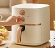 美的（Midea）空氣炸鍋免翻面 易用旋鈕 家用實(shí)用大容量5.3L 多功能全自動(dòng) 蒸烤炸一體 金屬內(nèi)腔  MF-KZE535J5 曬單實(shí)拍圖