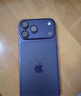 Apple/蘋(píng)果 iPhone 17 Pro Max 1TB 深藍色 支持移動(dòng)聯(lián)通電信5G 雙卡雙待手機 曬單實(shí)拍圖