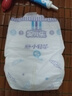 安兒樂（Anerle）小輕芯紙尿褲S50片(4-8kg)新生兒尿不濕【品牌直供 安心品質(zhì)】 曬單實拍圖