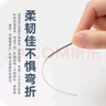 華夏牌針灸針一次性無(wú)菌中醫用針灸專(zhuān)用針帶套管500支裝/Φ0.25X40MM華佗子品牌 曬單實(shí)拍圖