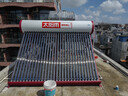 太陽(yáng)雨太陽(yáng)能熱水器家用 A無(wú)電系列太陽(yáng)能智能儀表電加熱一級能效防凍加厚支架省心送貨安裝 自動(dòng)款 30根220L【智能送貨安裝】5~6人使用 曬單實(shí)拍圖