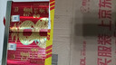 瀘州老窖 八年窖頭曲 品藏禮盒 濃香型白酒 52度 500ml*2瓶 曬單實(shí)拍圖