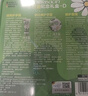HERBACIN德國好本清小甘菊護手霜禮盒保濕實(shí)用禮物伴手禮企業(yè)團購員工福利 紀念禮盒-D 曬單實(shí)拍圖