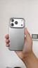 圖拉斯【輕奢磨砂丨不沾指紋】D1支點(diǎn)殼適用iphone17promax手機(jī)殼蘋果17pro保護(hù)套17全包超薄防摔磁吸男 【月光銀】 iPhone 17 Promax 曬單實(shí)拍圖