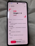 vivo iQOO Z10 Turbo Pro 12GB+256GB 沙漠色 第四代驍龍8s 120W超快閃充 電競手機 國家補貼 曬單實拍圖