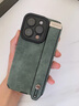 圣圖朗小羊皮翻毛皮16pro純色適用iPhone15max蘋(píng)果13手機殼高級感12情侶11全包硅膠男女款14pm防摔保護套 翻毛皮-綠色+腕帶 iPhone 14 Pro 曬單實(shí)拍圖