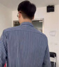 BLACKMONDAY【仿絲綢】純棉條紋襯衫男長(cháng)袖秋季新款男士正裝商務(wù)休閑襯衣 【甄選上市公司面料】藍白寬條紋 L (175) 曬單實(shí)拍圖