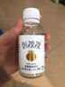 魔梨【盤州館】貴州安順特產(chǎn)魔梨刺裸裸金刺梨汁刺梨原液純果汁VC原漿 運(yùn)動(dòng)版  整箱12瓶 金刺梨原汁 曬單實(shí)拍圖