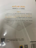 MATLAB 2020 智能算法從入門到精通 智能算法方法技巧MATLAB入門基礎(chǔ)機器學(xué)習(xí)深度學(xué)習(xí)算法書籍 曬單實拍圖
