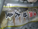 一米漁功夫鱸魚新鮮冷凍七星鱸魚烤魚半成品海鱸魚紙包魚功夫魚年夜飯 功夫鱸魚700克*2條(已腌制) 曬單實(shí)拍圖