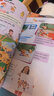 getsmart教材 6-12歲少兒英語(yǔ)教材新版new get smart 1-6級可選書(shū)本+練習冊小學(xué)英語(yǔ)教材含教學(xué)資料互動(dòng)軟件少兒美語(yǔ)英語(yǔ)書(shū)籍教材 2級別（書(shū)本+練習冊+APP) 曬單實(shí)拍圖