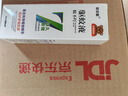 裕金源蚊不叮驅(qū)蚊液60ml 曬單實(shí)拍圖