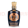 汾酒 1915巴拿馬10 清香型白酒 53度 475ml*6瓶 整箱裝 送禮宴請 曬單實(shí)拍圖