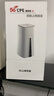 無(wú)線貓靈真5G隨身無(wú)線移動(dòng)cpe路由器千兆雙頻WiFi6全國(guó)通用流量不限速便攜式戶外直播租房網(wǎng)絡(luò)宿舍上網(wǎng)神器 真5G千兆cpe路由器【AX1800 WiFi6】 10G/月*1個(gè)月 曬單實(shí)拍圖