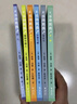 手斧男孩（套裝6冊）隨書(shū)贈送求生傘繩手鏈一條 課外閱讀 閱讀 課外書(shū) 曬單實(shí)拍圖