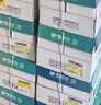 晨光（M&G）綠晨光 A4 70g多功能雙面打印紙A4 復印紙 500張/包 10包/箱 整箱5000張 APYVQAF6 曬單實(shí)拍圖