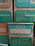 農(nóng)夫山泉 東方樹葉青柑普洱茶500ml*15瓶無糖茶飲料0糖0脂0卡整箱解渴飲品 曬單實拍圖