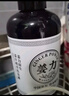 姜力洗發(fā)水1號(hào)原生姜汁洗發(fā)露 控油蓬松去屑洗發(fā)乳男女士通用 曬單實(shí)拍圖