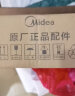 美的（Midea） 美的微波炉玻璃转盘配件托盘子加厚Y型 【美的】玻璃转盘直径245mm 实拍图