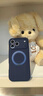 QPB【360旋轉支架】蘋(píng)果iPhone17promax手機殼磁吸17Pro保護套液態(tài)硅膠17防摔軟殼帶支架相機按鍵全包 【深邃藍】旋轉支架*高級液態(tài)硅膠 【IPhone17 Pro Max】 曬單實(shí)拍圖