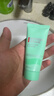 碧歐泉（BIOTHERM）男士水動力潔面膏 40ml（非賣品） 曬單實拍圖