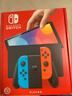 Nintendo Switch任天堂 游戲機 Switch NS港版OLED版游戲主機 配彩色Joy-Con 便攜游戲掌機 曬單實拍圖