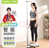Meilen身高體重秤測量?jì)x一體機電子秤人體稱(chēng)體重秤精準身高測量?jì)x兒童身高體重計體脂秤 USB充電-身高體脂秤 曬單實(shí)拍圖
