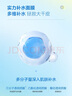 小迷糊國貨面膜 多維玻尿酸補水竹炭黑面膜20片 補水保濕 玻尿酸黑膜20片 曬單實(shí)拍圖