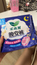 樂(lè )而雅花王晚安褲組合透氣M-l碼12片安睡褲褲型衛生巾姨媽巾京東自營(yíng) 曬單實(shí)拍圖