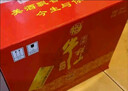 牛欄山 百年珍品紅鐵盒 濃香型白酒 52度 500ml*6瓶 整箱裝 曬單實(shí)拍圖