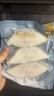 不花心精品格陵蘭比目魚鰈魚切片【210g*2包】鮮嫩兒童中段切塊魚排 精品比目魚 210g *5 曬單實拍圖