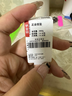 夢(mèng)金園黃金吊墜 馬到成功古法足金平安無(wú)事牌 生日禮物 約14.7g-黑繩款克重多退少補 曬單實(shí)拍圖