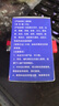 廾卜制藥透骨膏頸椎腰椎風(fēng)濕關(guān)節緩解止疼痛肩頸肌肉酸膝蓋疼50g 曬單實(shí)拍圖