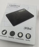 七彩虹(Colorful)  500GB SSD固態(tài)硬盤 SATA3.0接口 SL500系列 曬單實拍圖