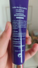 德妃（DERMAFIRM）紫蘇隔離40gSPF35PA+++防曬霜妝前乳素顏霜遮瑕護(hù)膚品禮物 曬單實(shí)拍圖
