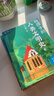 給孩子的人類(lèi)文明史全套12冊 吳軍著(zhù) 八大學(xué)科知識繪本語(yǔ)文歷史政  全12冊 曬單實(shí)拍圖