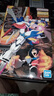 萬(wàn)代（BANDAI） 高達模型 MG 1/100 拼裝敢達模型 機動(dòng)戰士?jì)和婢咂囱b高達 神高達 曬單實(shí)拍圖